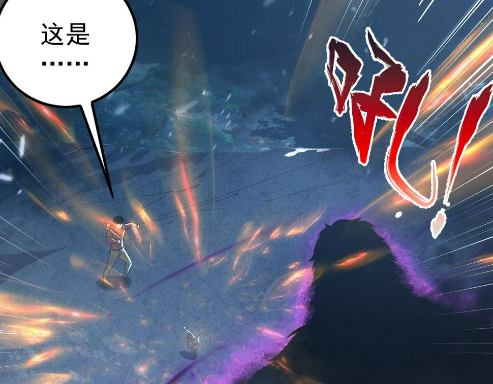 153 小家伙的蜕变71
