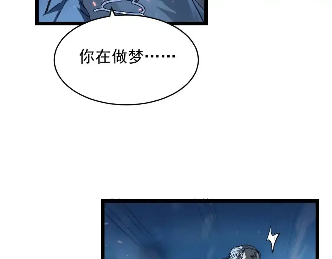078 了结仇怨·新的阴影62