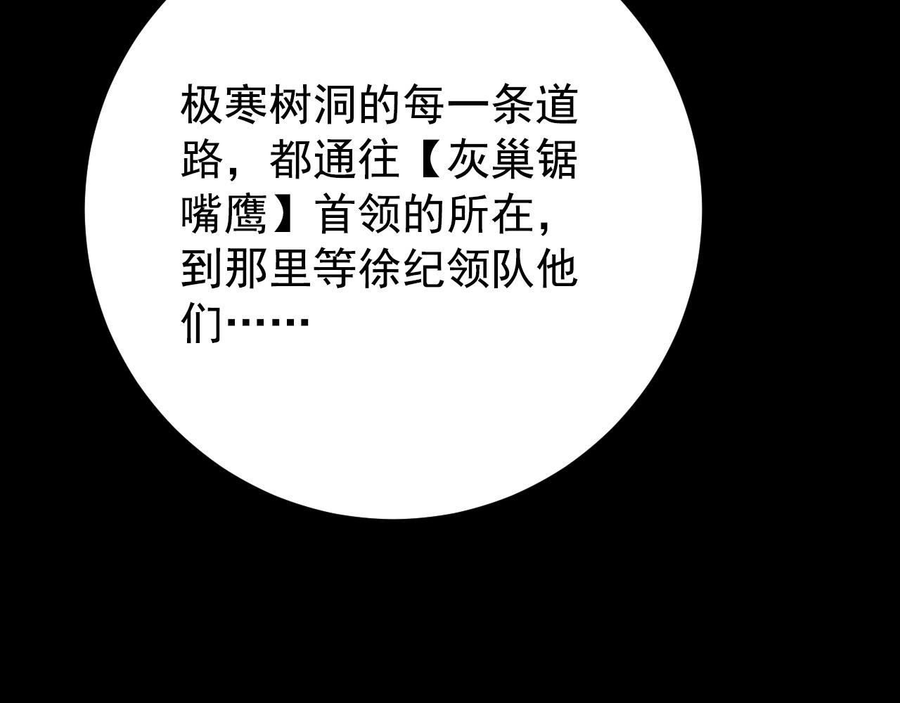 130 地狱级考核167