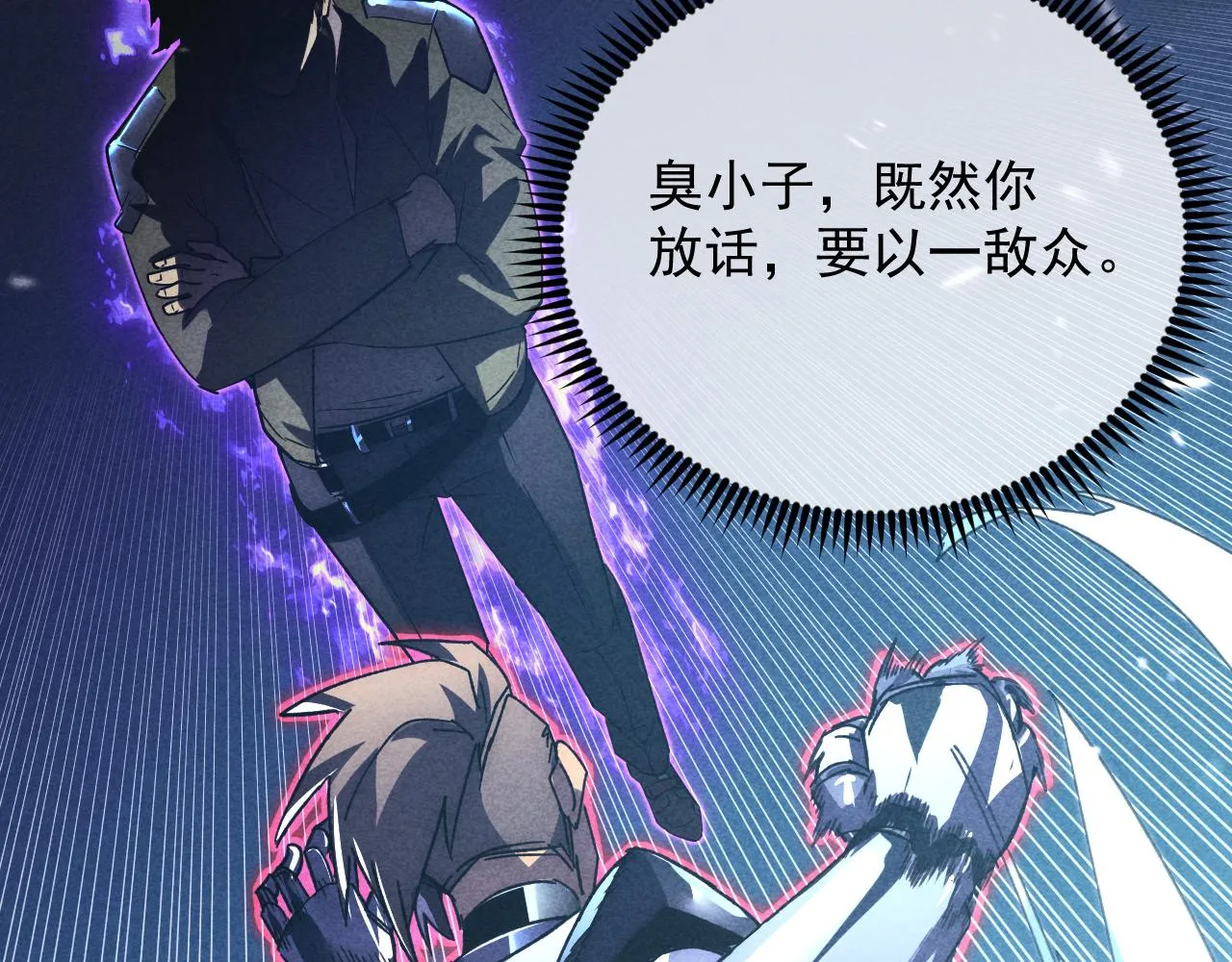 176 建立威名·折服众天才13
