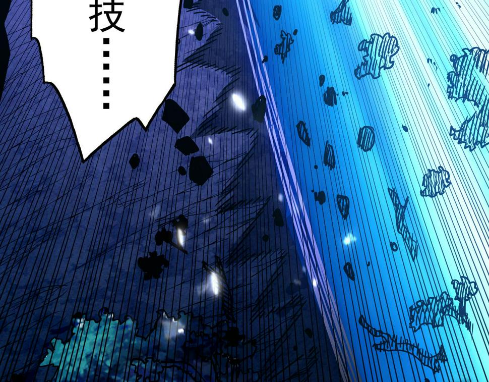 160 绝杀·斗剑进阶！76