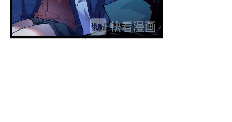 第009话 变异怪兽124