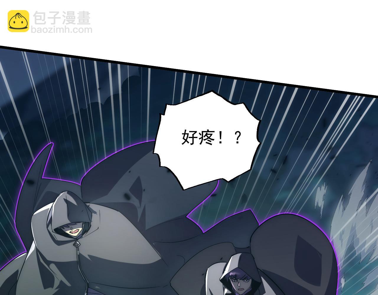 166 截杀·恐怖杀机97