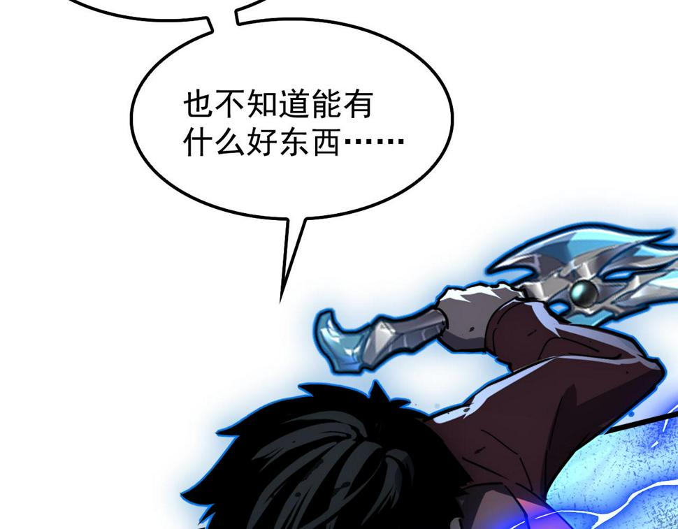 147 意外的臣服60