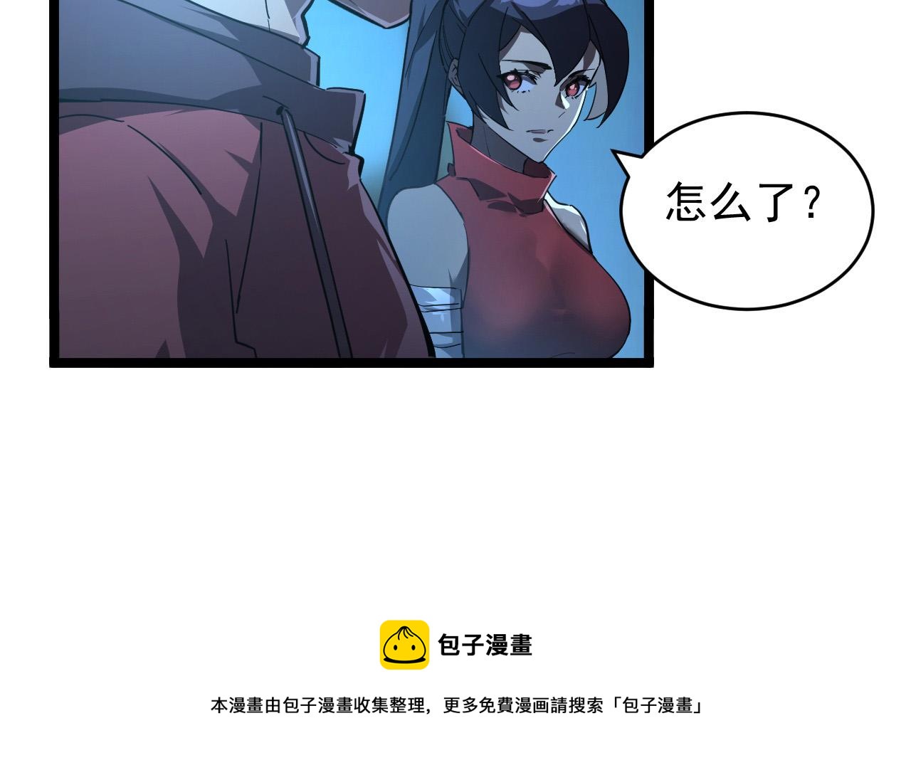 094 牧家明珠的局10