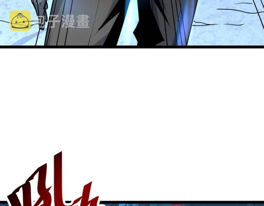 第042话 展露实力·战将之路8
