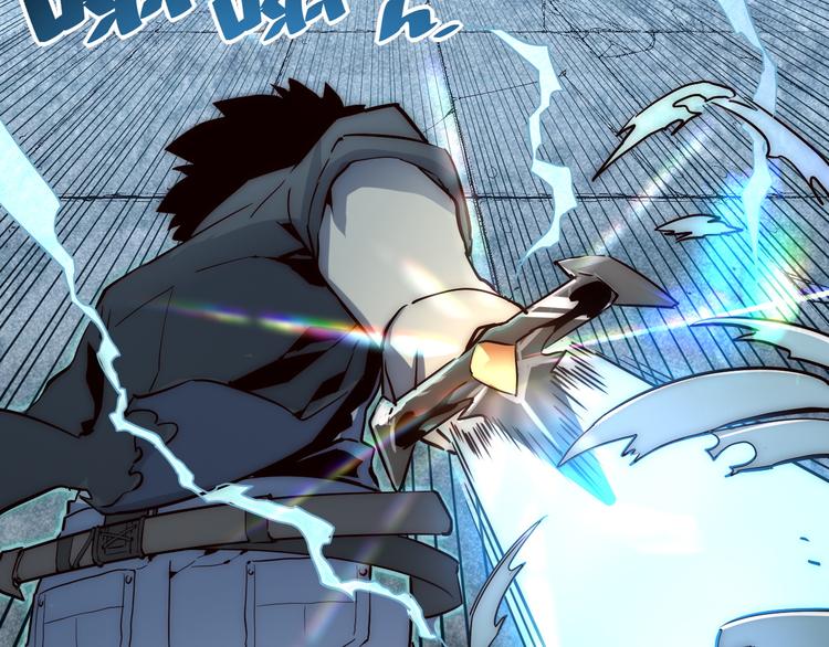 第014话 空中监狱68