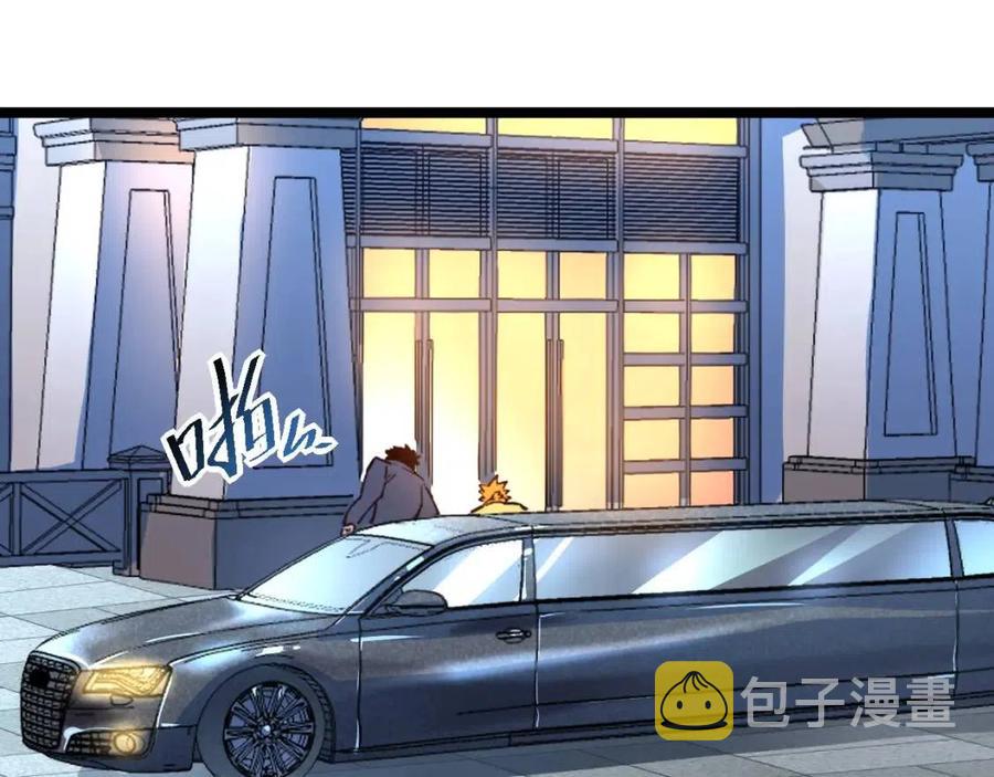 第035话 实力飞跃·新的住所109