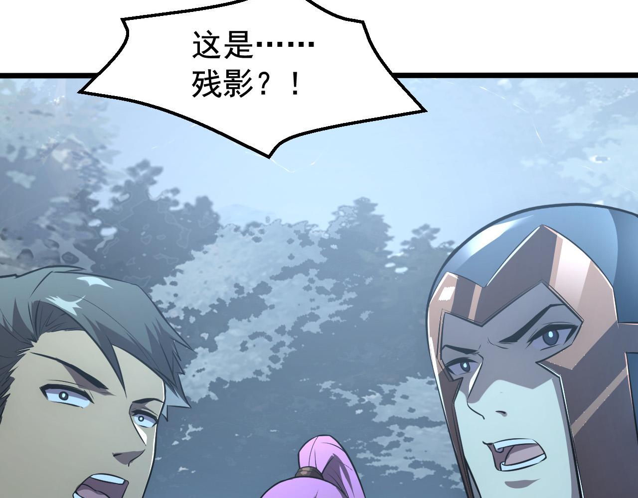 129 伐罪惩凶8