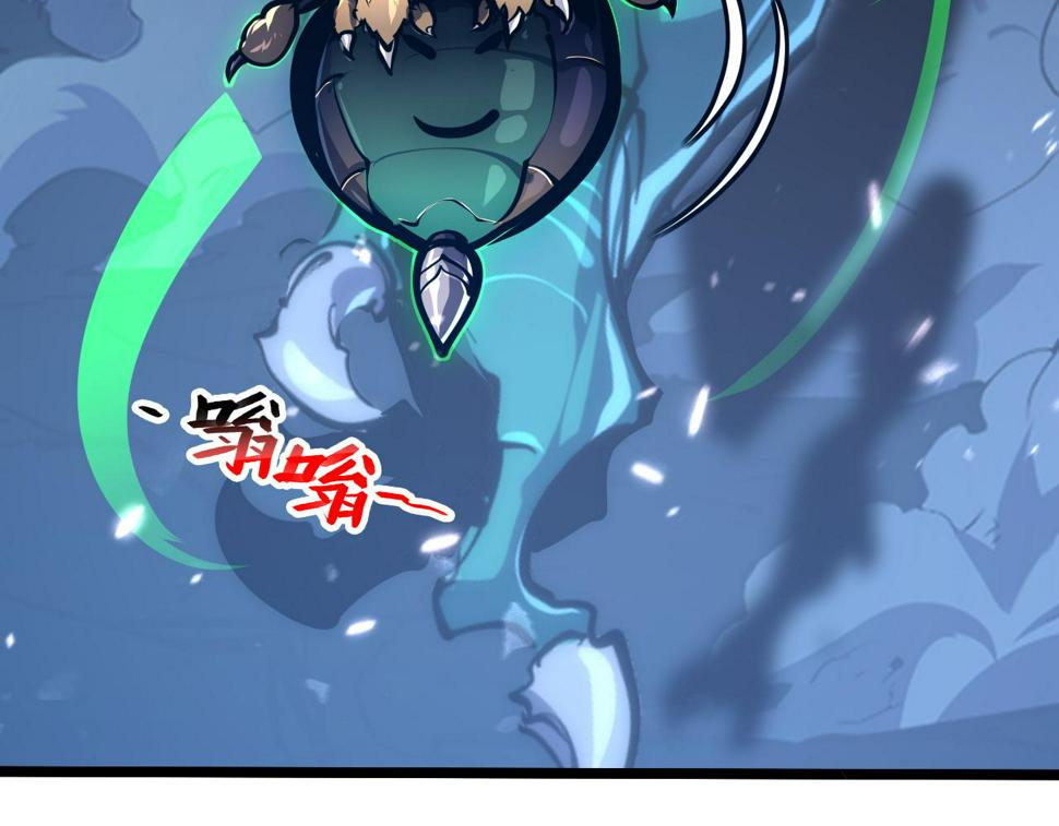 147 意外的臣服144
