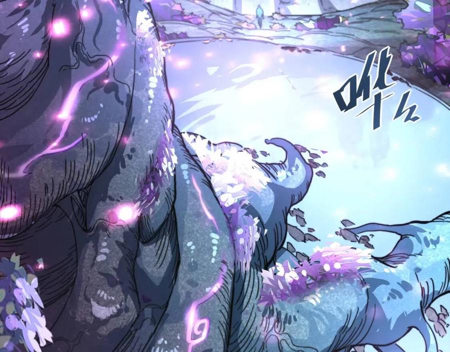 第030话 神秘洞穴·巨大收获72