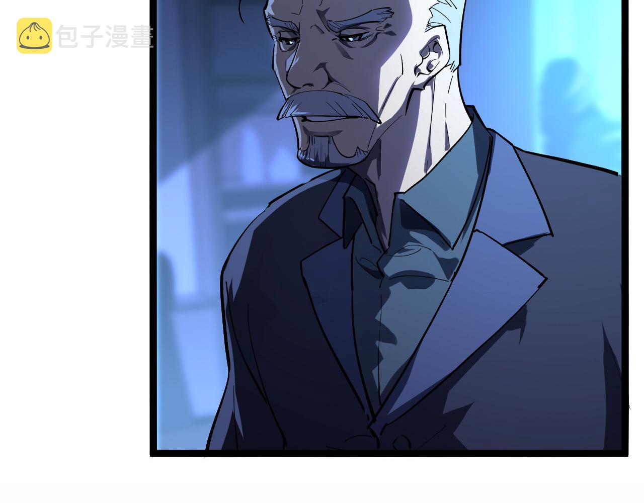 第058话 危局·黎众杀到55