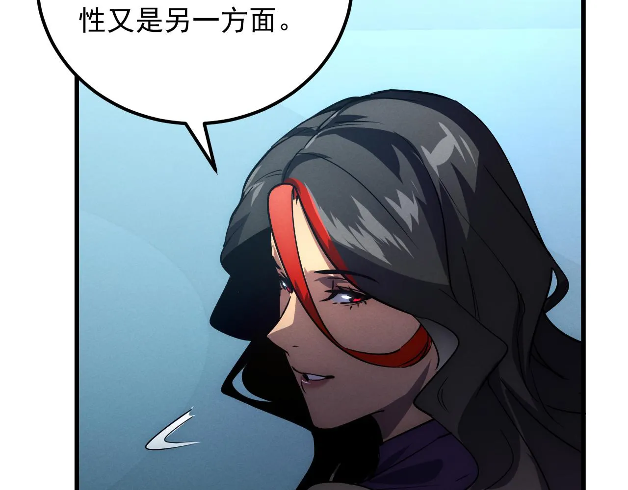 176 建立威名·折服众天才78