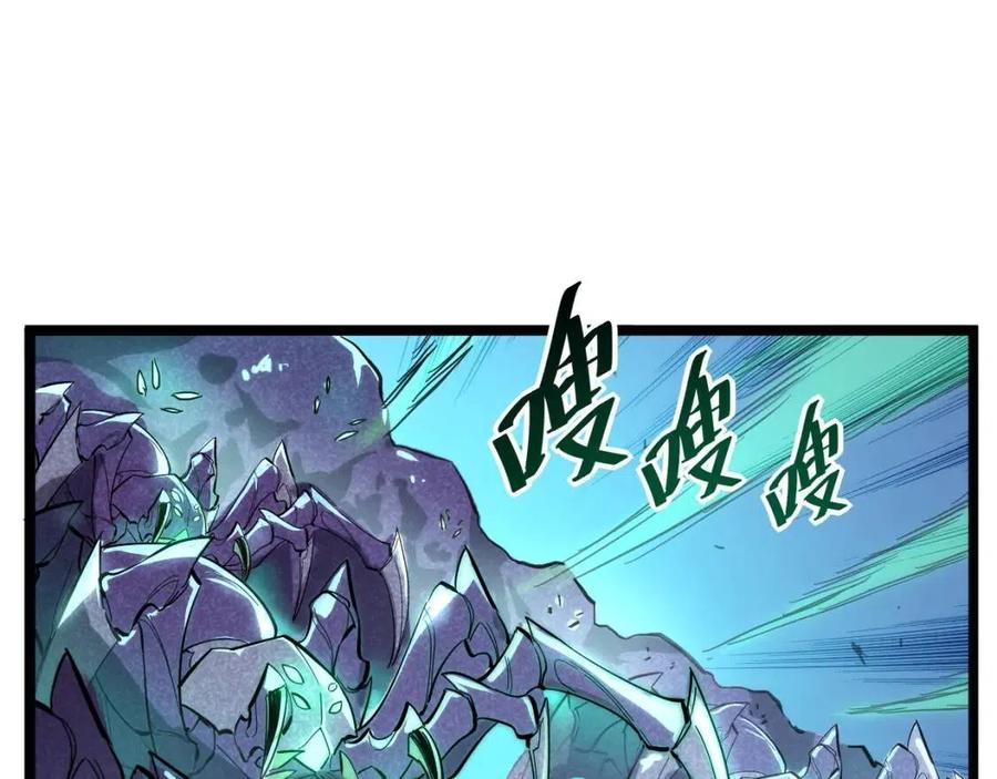 第022话 蜘蛛巢穴12