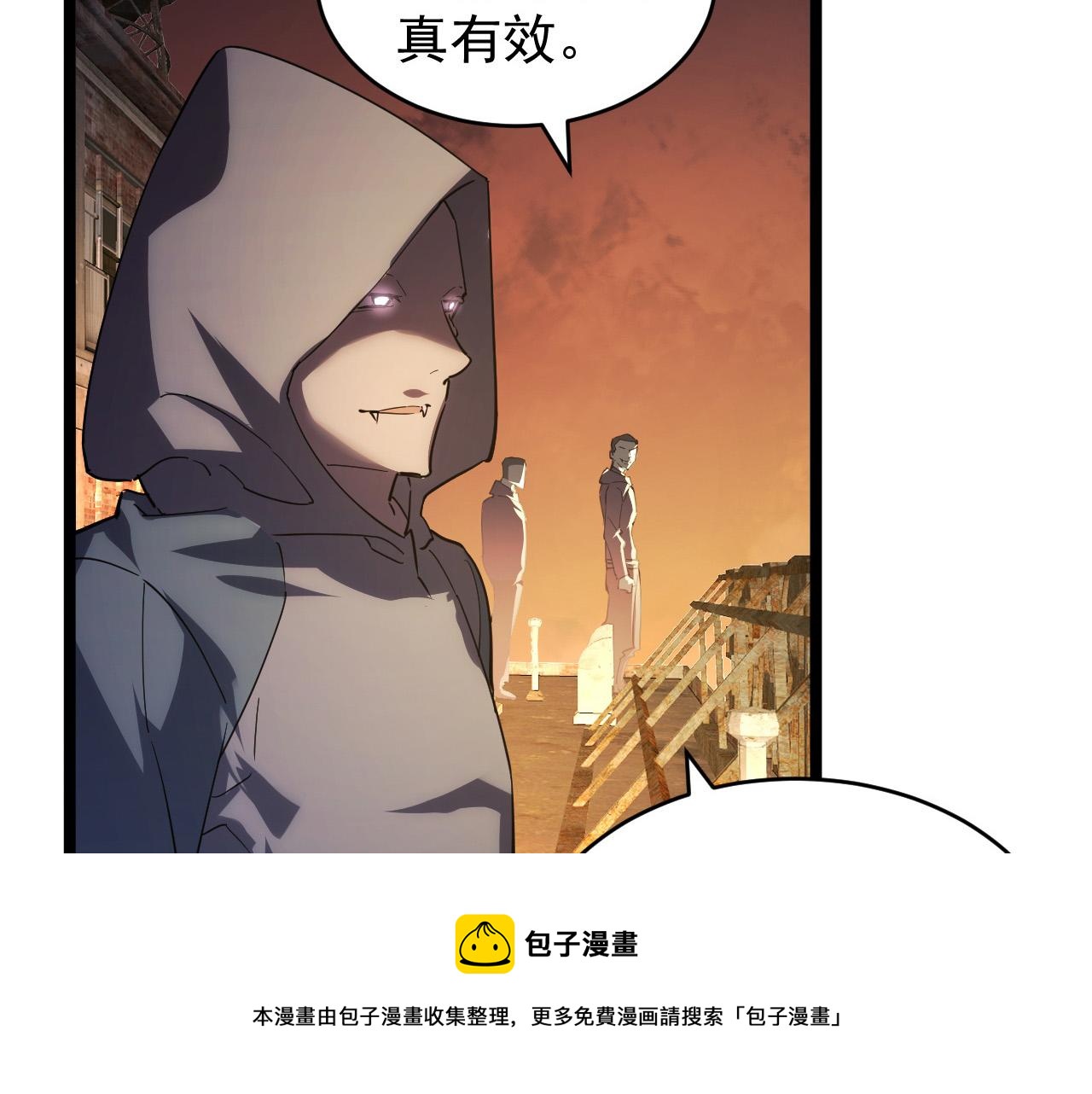 089 迫近的凶险20
