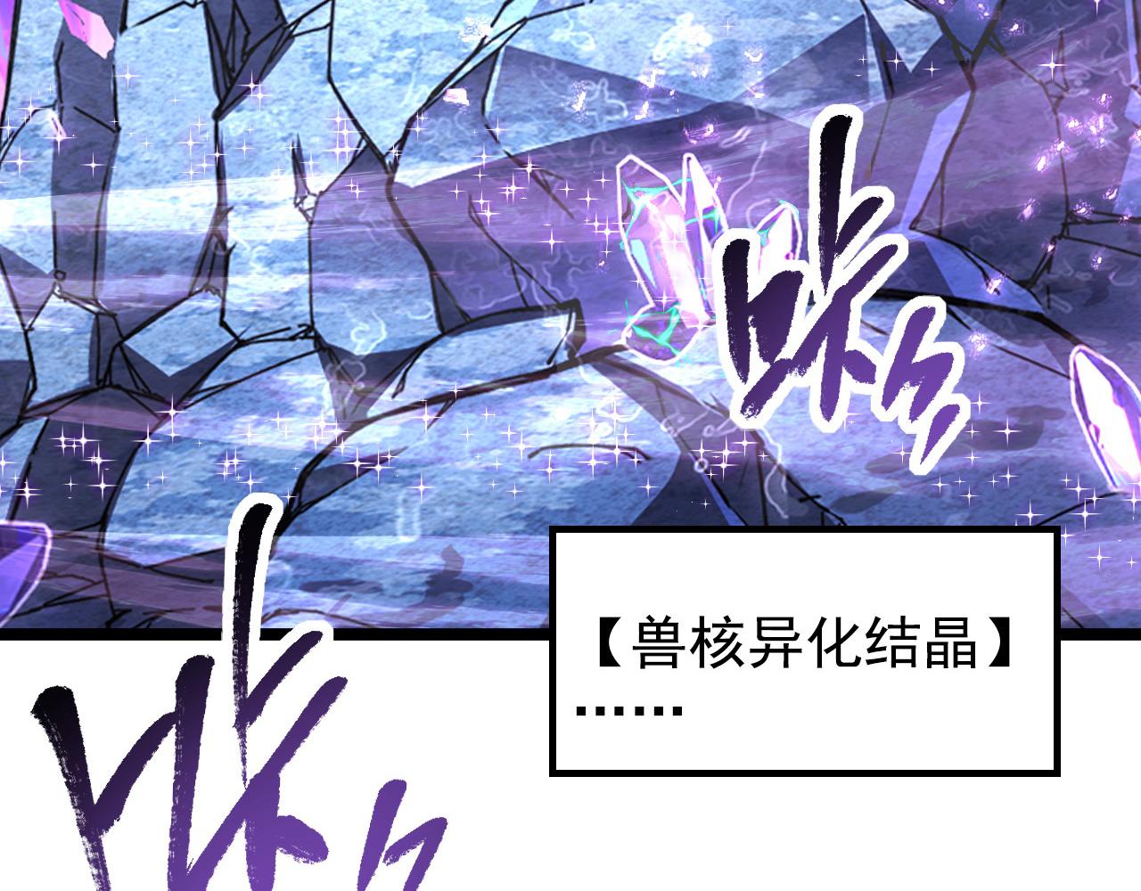 110 逆转的天平32