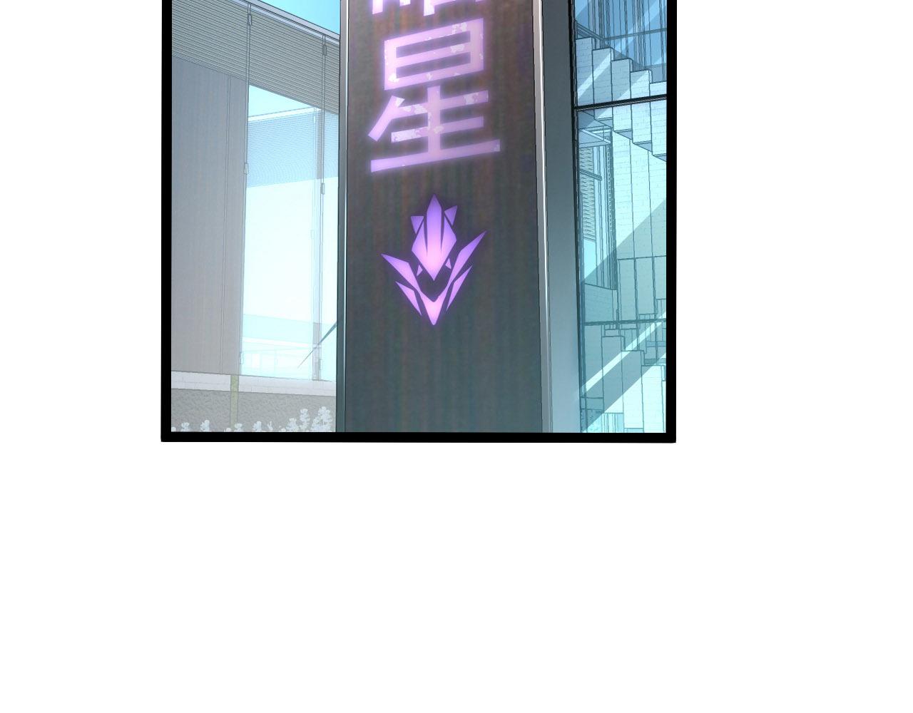 102 神战技90