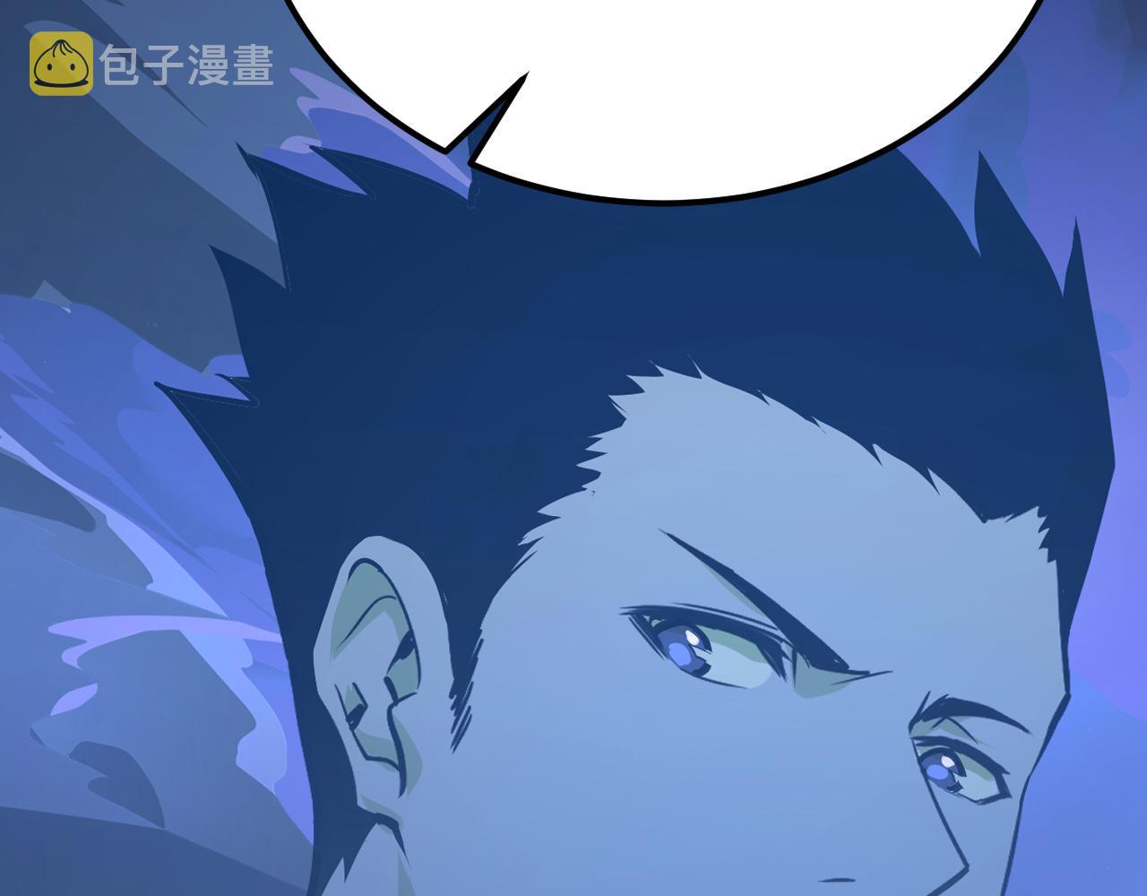 117 绝杀的作战计划123