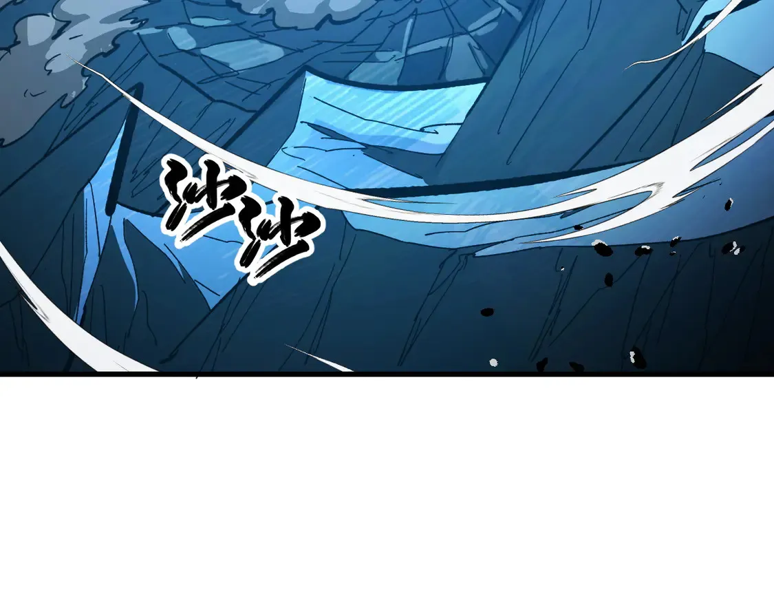 272 最高级别的战斗50