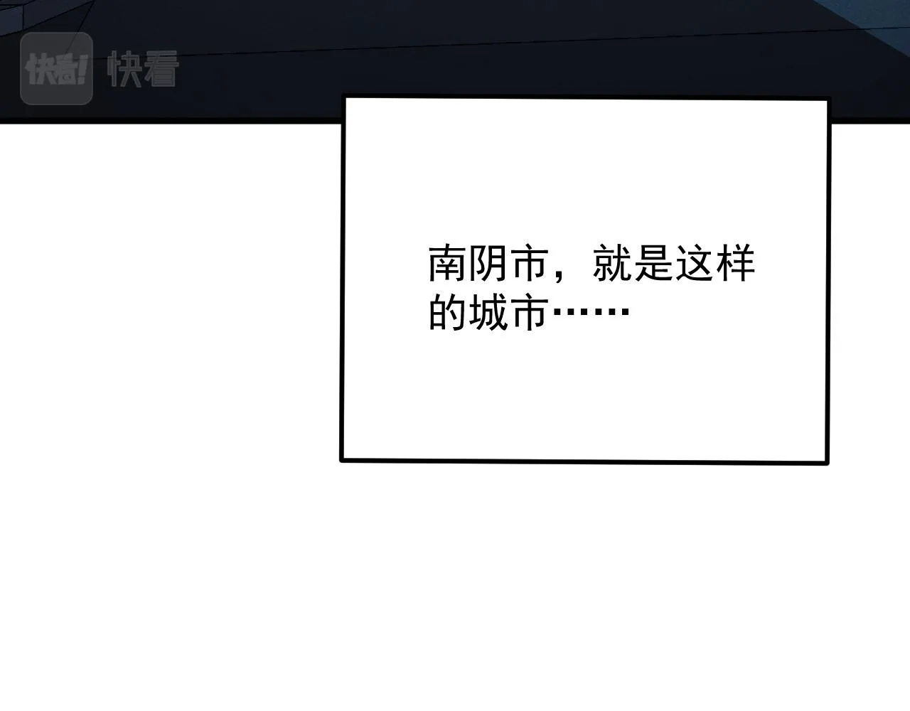 183 破碎与解脱的梦境12