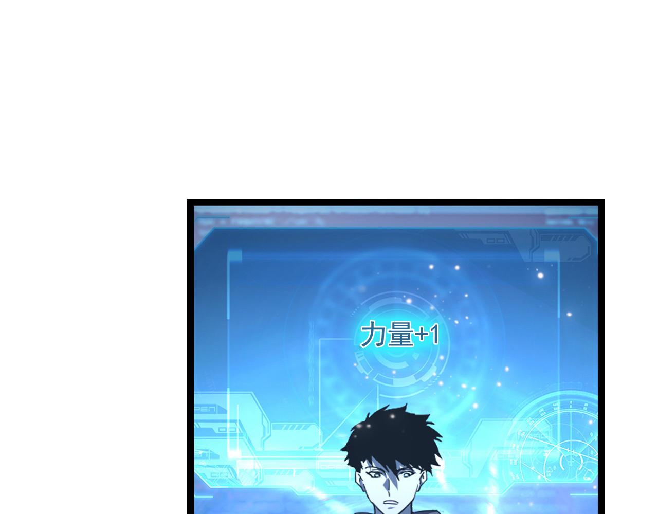 第065话 笼罩金宁市的恐怖气11
