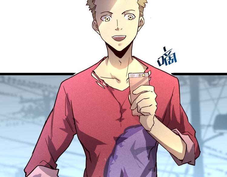 第015话 远行之前90