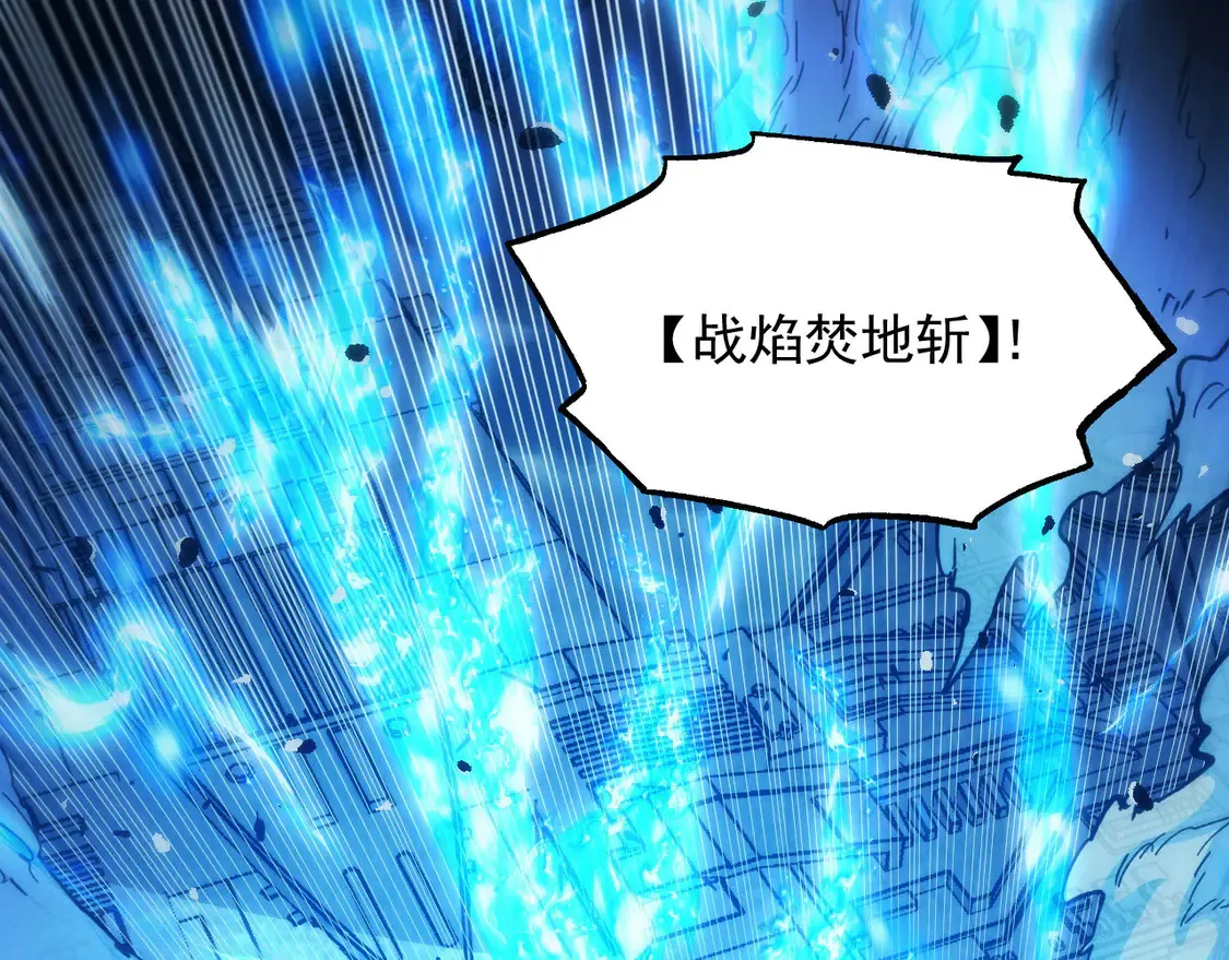265 父子相见101