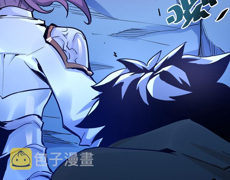 第004话 塌陷的通道62