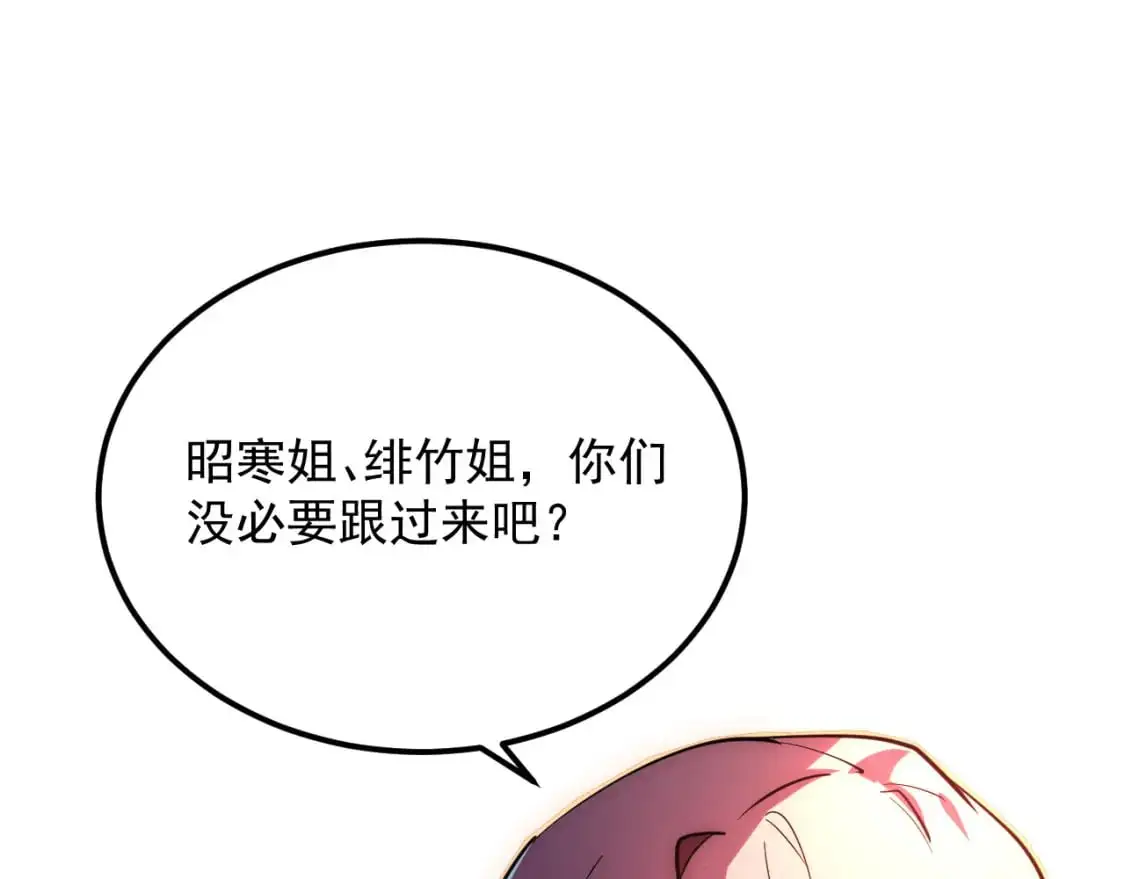 238 英雄表彰大会31