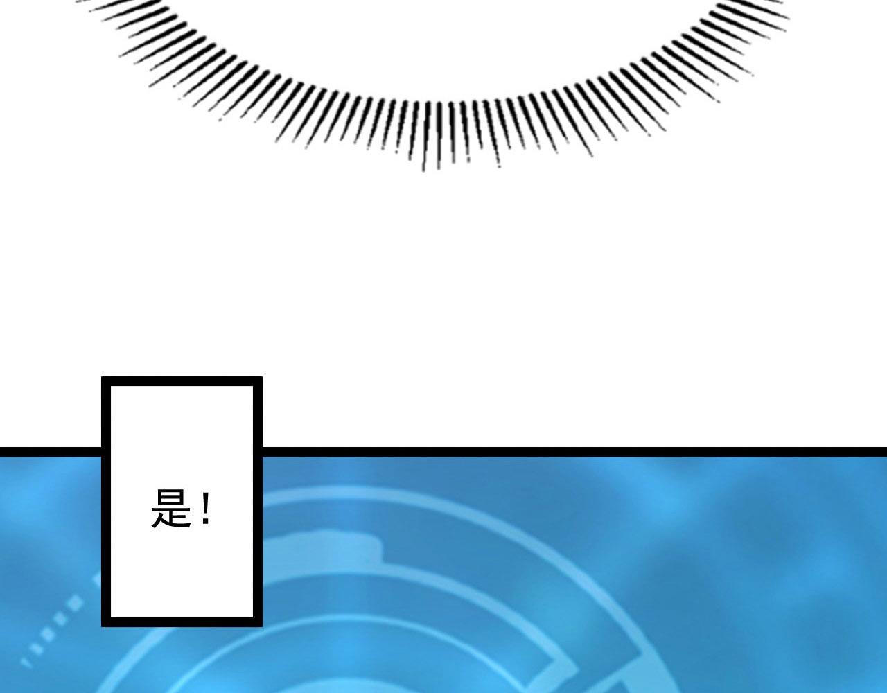 102 神战技22