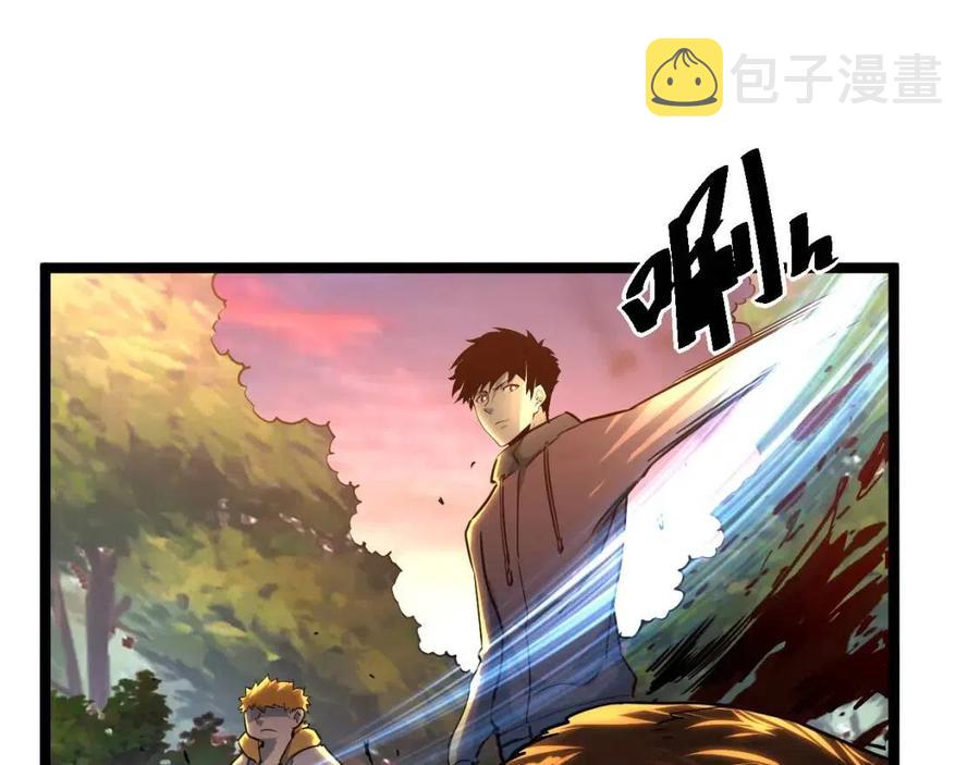 第038话 准战将小队！139