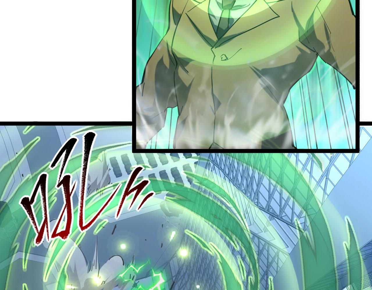 第69话 疯狂的计划40
