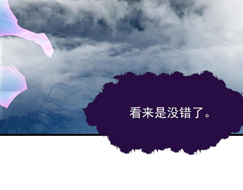 154 生死挑战15