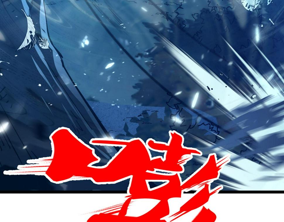 148 引蛇出洞39