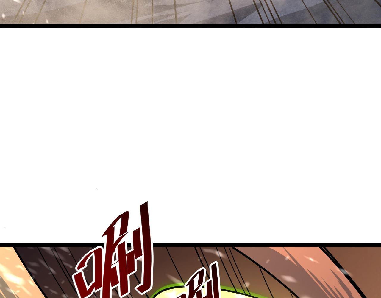 第039话 飙飞的属性点24