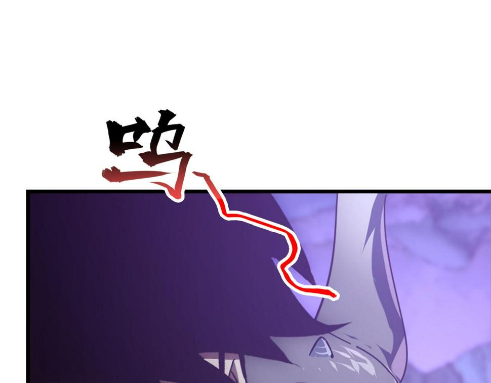 150 兽境迷涧19