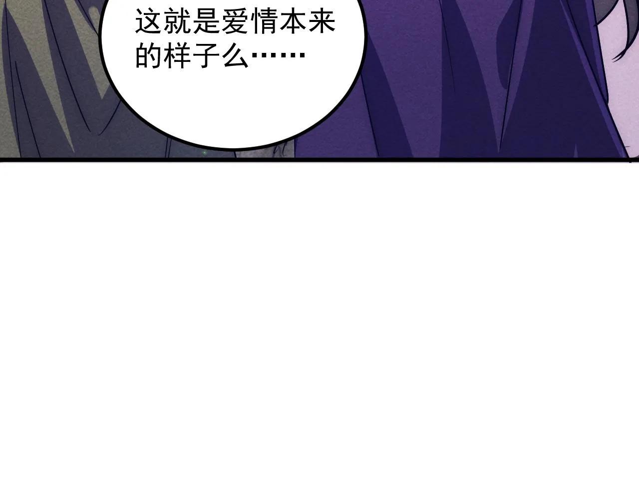 183 破碎与解脱的梦境101