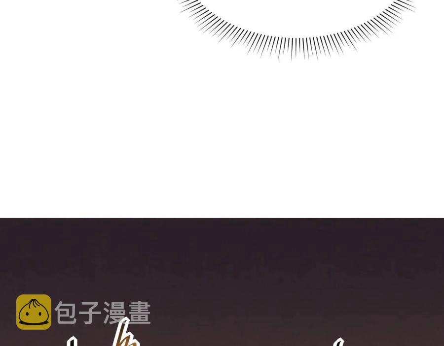 第020话 离别·目的地金宁24