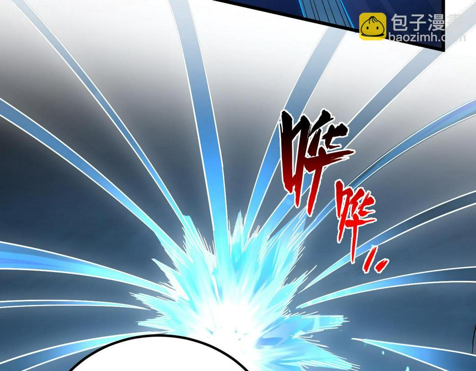 160 绝杀·斗剑进阶！93