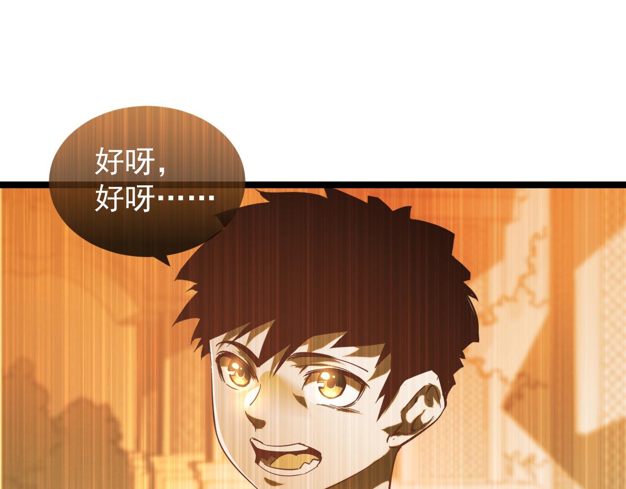 090 母亲的秘密13