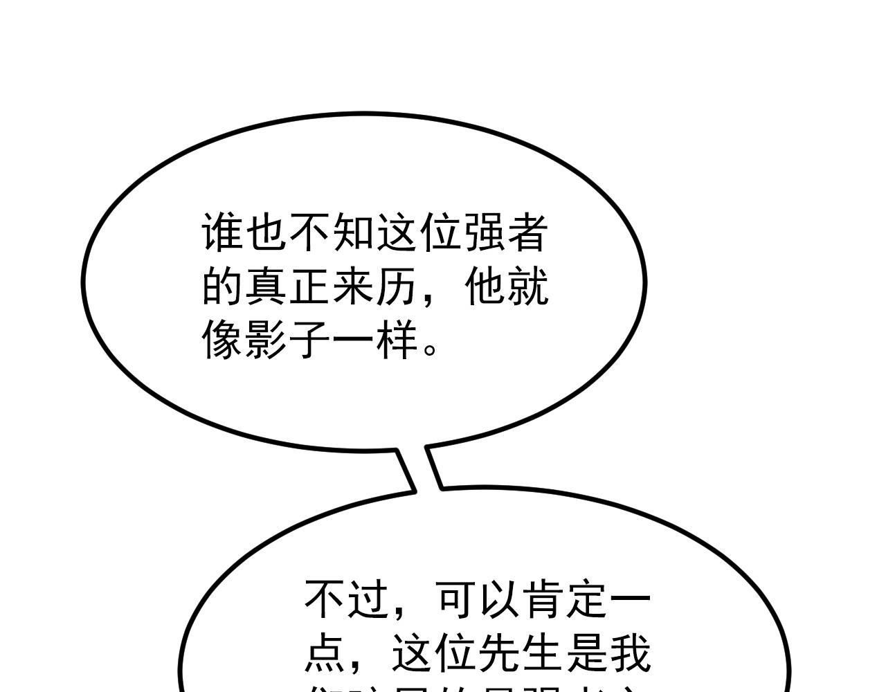 101 限时奖励23
