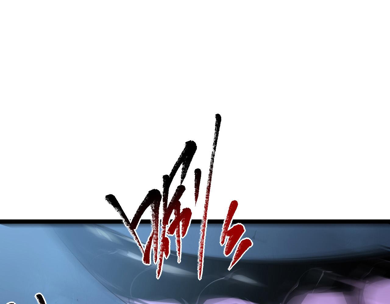 092 A……A级？81