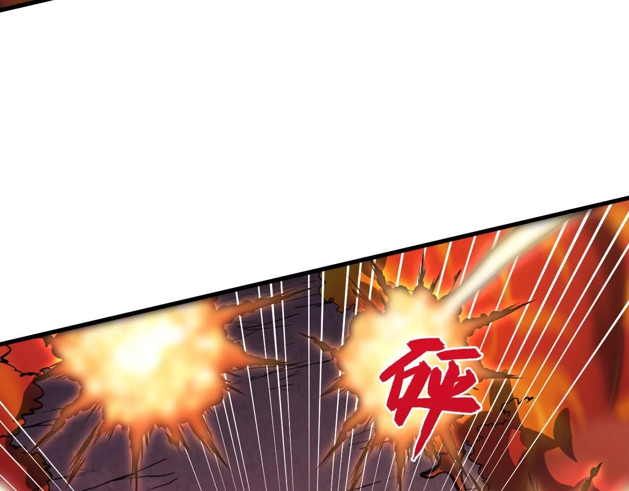 213 各自的底牌86