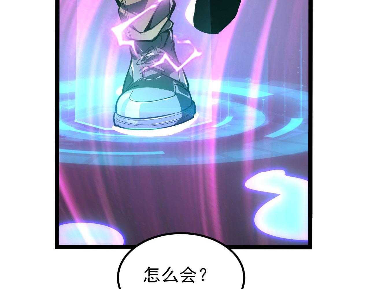 102 神战技13