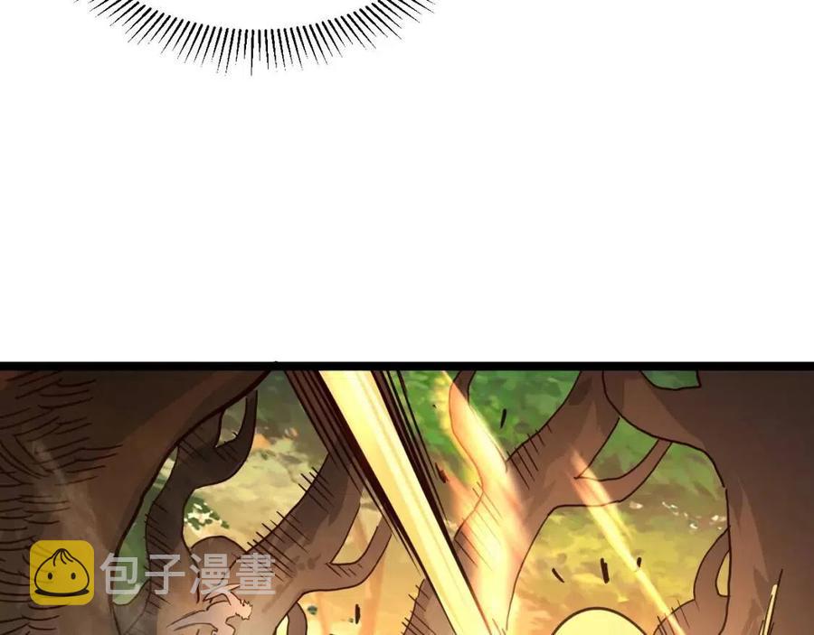 第038话 准战将小队！126