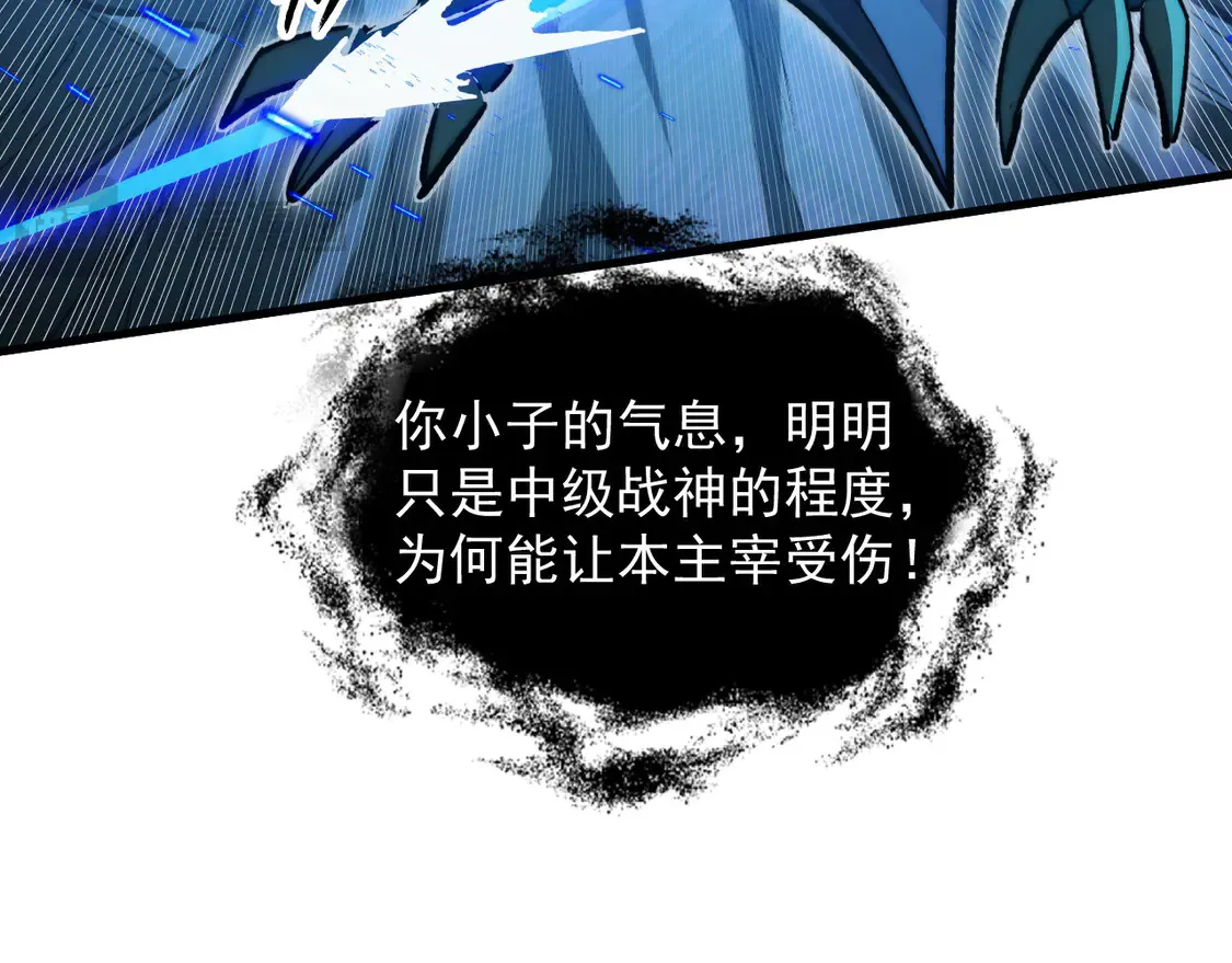 272 最高级别的战斗28