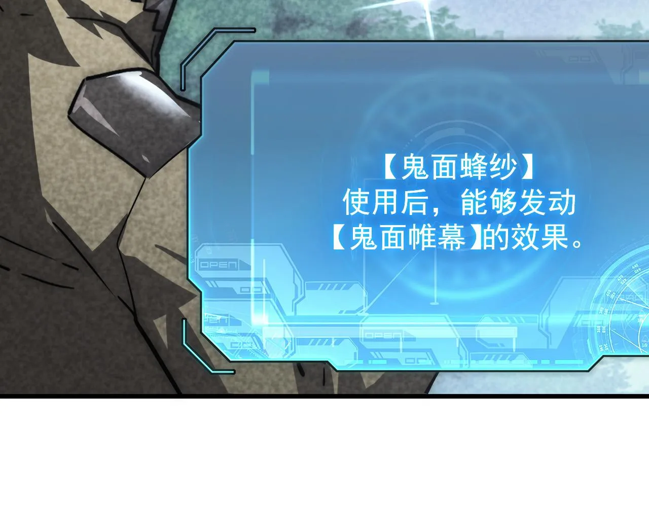 173 美女分会长115
