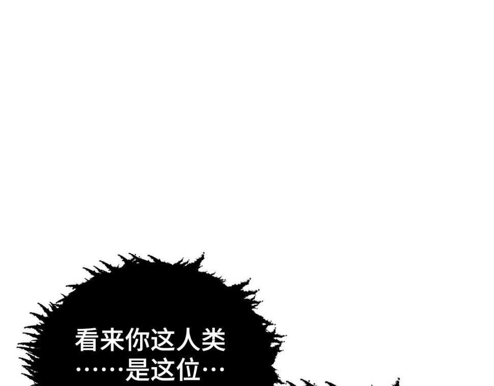 147 意外的臣服98