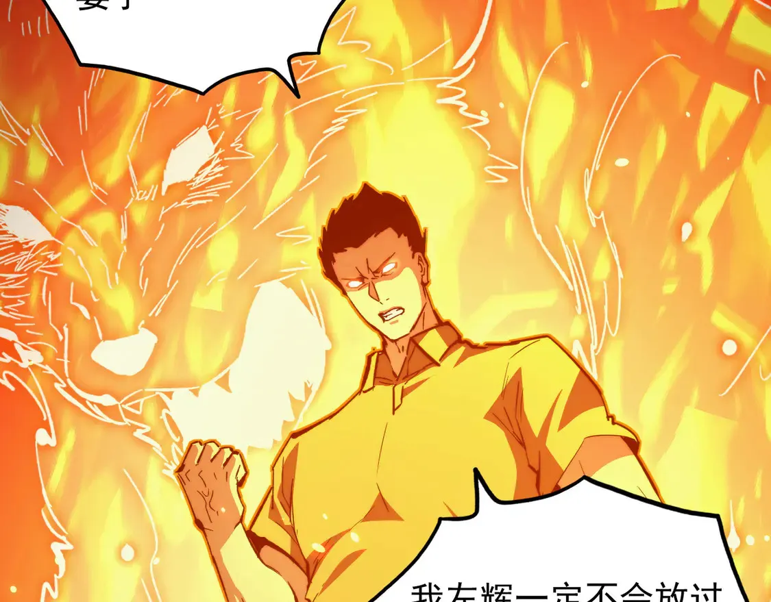 276 小家伙的彻底蜕变12