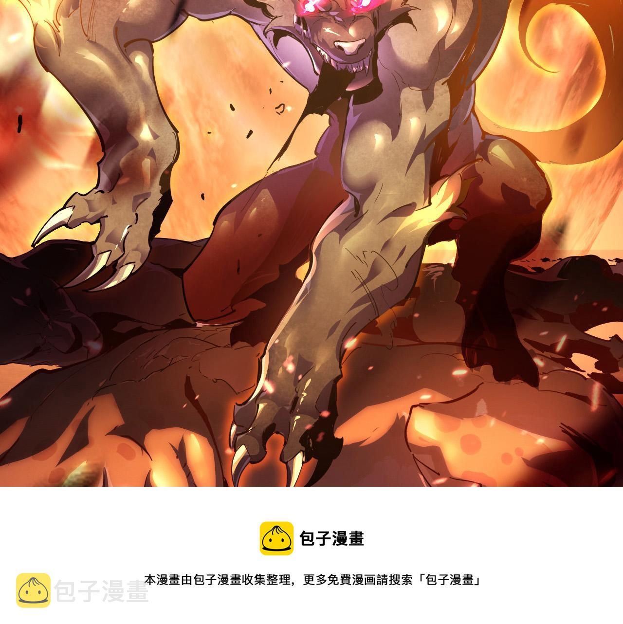 089 迫近的凶险8